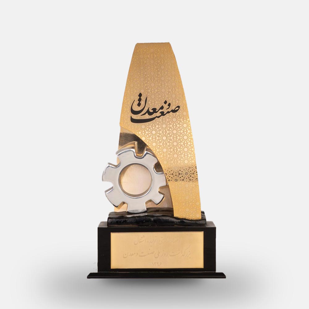award